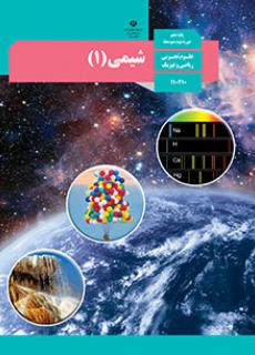 cover-post